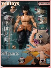 BANDAI S.H.Figuarts SHF Demon Slayer Hashibira Inosuke Action Figure Model Toy picture
