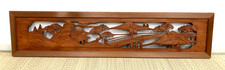 Elegant Japanese Antique Ranma Wood Carving Pine Tree and bridge Vintage Re0238 picture