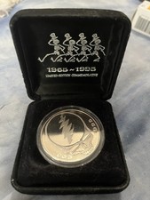 VERY RARE 1965-1995 Commemorative .999 One Troy Oz. Silver Grateful Dead Coin picture