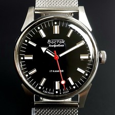 Soviet Wrist Watch Vostok Wostok Amphibian USSR 17 Jewels Vintage Men's Watch picture
