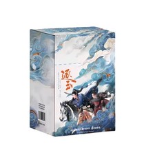 Pursuit of Jade Official  card Zhang Linghe 5bag /15pc picture