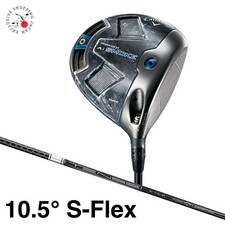 Callaway Golf PARADYM Ai SMOKE MAX Driver 10.5° S-Flex Tensei 50 Graphite Shaft picture