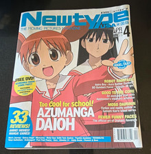 Newtype USA April 2004 Vol 3 #4 English w/ DVD Satoshi Kon ISSN 1547-3772 picture