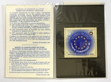 Cyprus- 1995 MS Europhilex £5 + £5 Surcharge Official Presentation Pack. MNH picture