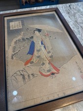 Antique Japanese Wood Block Print.  Yoshu Chicanobu Geisha Umbrella picture