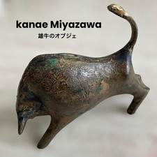 Kanae Miyazawa Vintage Bronzed Metal Bull Statue 23cm Fighting Bull Sculpture picture