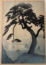 Original Japanese Woodblock by Shiro Kasamatsu Kinokunisaka in the Rainy Season picture