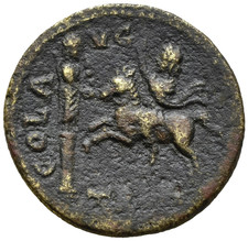**VERY RARE. Only 2 in RPC** TROAS. Alexandria Troas. Caracalla (198-217). a3946 picture