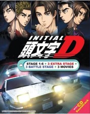 Initial D Complete Series Collection Boxset Anime DVD [Free GIft] picture