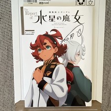 KADOKAWA Gundam Witch from Mercury Visual Book SIGNED BY KANA ICHINOSE/SULETTA picture