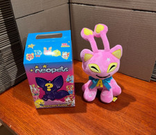 CLEARANCE SALE - Neopets 25th Anniversary Aisha - NEW Sealed with Code picture