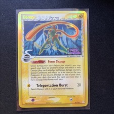 Deoxys 6/110 Reverse Holo Stamped Delta Species Holon Phantoms 2006 Pokemon picture