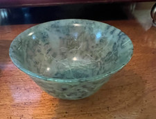 Chinese Jade Vintage Spinach Bowl - New Old Stock in Box picture