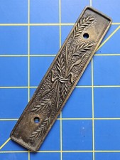 Vintage Solid Brass Decorative Cabinet Door Pull Base Plate 1