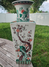 Vintage Chinese Large Square  Famille Vert Vase Attrib. Kangxi Dynasty picture