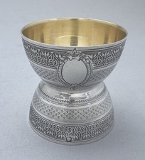 Superb Emile Puitrfocat Antique French 950 Sterling Silver Egg Double Holder Cup picture