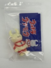 UAMOU Tsuburaya Prod 50th Anniversary Japan Konatsu Vinyl Figure Ultraman Glow picture