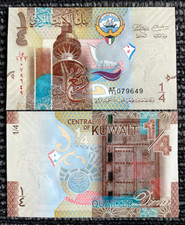 Kuwait 1/4 - Quarter Dinars 2014 Banknote World Paper Money UNC Currency picture