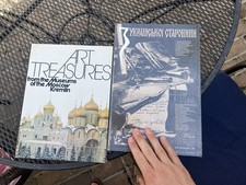 Vintage Lot Of 2 Ukrainian/ Russian Art History Antiquity Hardcover Books -Color picture