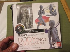 FEMALE BAN DAI SH FIGUARTS--BODY CHAN FIGURE DX SET GRAY COLOR VER. picture