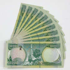 100,000 NEW IRAQ DINAR - 10 x 10,000 IQD - RARE, AUTHENTIC 2020 IQD Currency picture