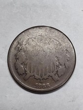 1866 Two Cent Piece CHEAP  picture