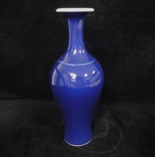 Fine Old Chinese Blue Glaze Porcelain Vase Blue Circles Marks picture
