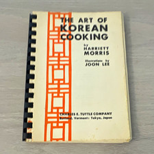 The Art of Korean Cooking - Harriett Morris 1st Printing 1969 PB Spiral vintage picture