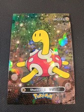 Pokemon 2024 Card Database 2 Holo Shuckle 213 Peru US Seller picture