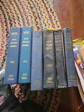 6 Vtg Motors Auto Repair Manual Lot Flat Rate 1947 1948 1967 1969 1974 1980 Car  picture