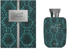 Rasasi Hawas private Luceo Extrait de Parfum 3.38 Oz Unisex Spray NEW picture