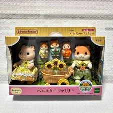 Sylvanian Families Hamster Family Set FS-61 Calico Critters Epoch picture
