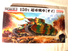 1/72 Fine Molds IJA  Super Heavy Tank 150 Ton What If # FM44 1/72 Scale picture
