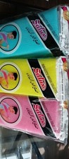 12pc. SALUX JAPANESE BEAUTY SKIN CLOTH BATH BODY TOWEL WASH PINK BLUE YELLOW picture