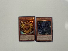 Yugioh Exodia, the Legendary Defender + The Legendary Exodia Incarnate Set picture