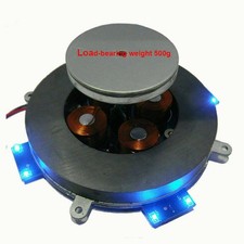 500g Magnetic Levitation Module Core Analog Circuit Magnetic Suspension New picture