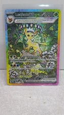 Leafeon ex 144/131 Holo Special Illustration Rare SV: Prismatic Evolutions NM picture