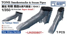 BUNKER Studio 1/350 TONE Smokestacks & Steam Pipes 3D Print Set picture