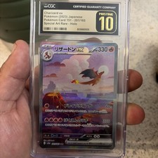 Pokemon TCG CGC 10 PRISTINE Charizard ex SAR Holo 201/165 SV2a 151 Japanese picture