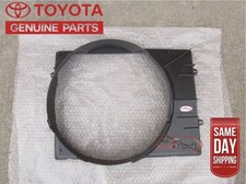 84 - 95 TOYOTA PICKUP 2.4L 4CYL 22R 22RE RADIATOR FAN SHROUD OEM BRAND NEW picture