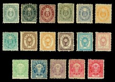 JAPAN 1876-79 OLD KOBAN complete set  Scott 55-71 mint MH - RARE & important set picture