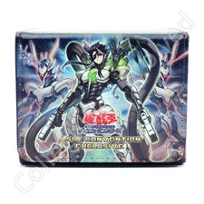 DoomZ Deck Box w/ Dividers 100+ Leather Magnetic YuGiOh picture