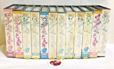 Motto Ojamajo Doremi The Secret of the Frog Stone VHS 12 Tapes Complete Set 2001 picture