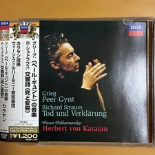 Karajan & VPO Grieg Peer Gynt R. Strauss Tod und Verklärung High Quality CD picture