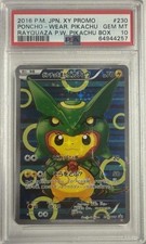 2016 POKEMON JAPANESE XY PROMO #230 PONCHO-WEARING PIKACHU PSA picture