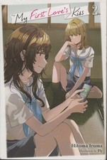 My First Love's Kiss Vol. 2 by Hitoma Iruma Paperback Book Pre-Owned #038 picture
