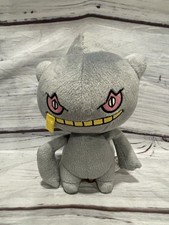 Pokemon Banette Plush by Tomy Stuffed Character Toy Doll Gray Zipper Mouth picture