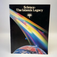 Science The Islamic Legacy Aramco World Magazine Reprint Expo 86 Special Book picture
