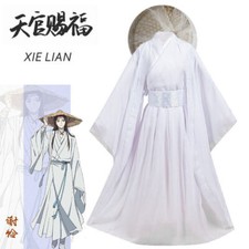 TGCF Tian Guan Ci Fu Xie Lian Cos Costume Bamboo Hat White Hanfu Dress Outfit picture