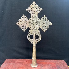 Vintage Ethiopian Orthodox Hand Cross – Traditional Coptic Processional Cross picture
